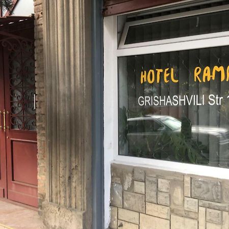 Guest House Rampa 트빌리시 외부 사진