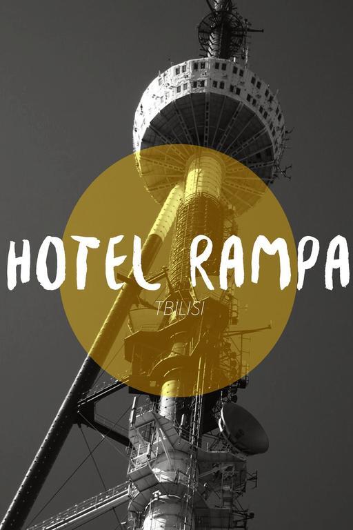 Guest House Rampa 트빌리시 외부 사진